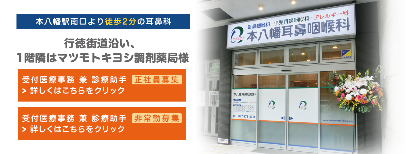 キービジュアル